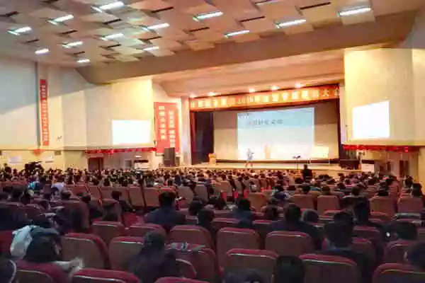 一定发集团开年培训 一定发集团培训 一定发集团