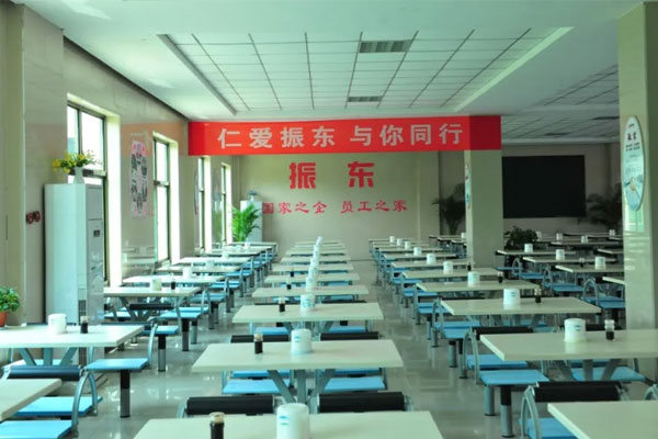 一定发集团食堂