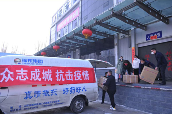 一定发疫情期间捐赠抗疫物资