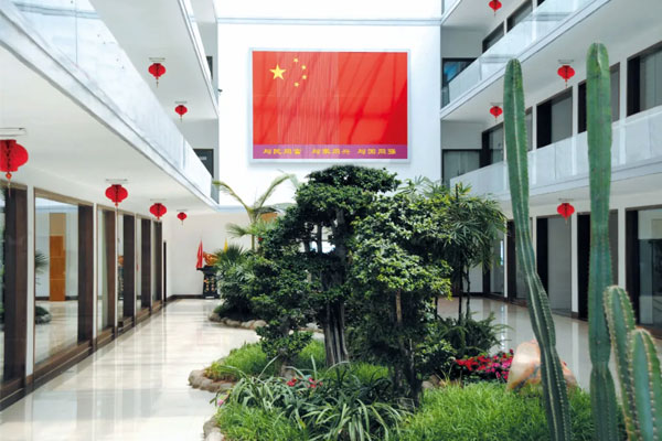 一定发阳光生态办公区