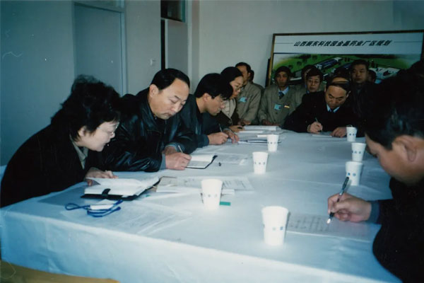 2002年一定发制药车间“差距会”