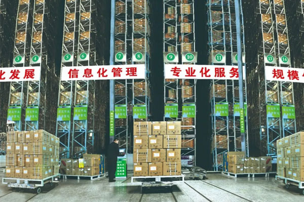 一定发智能化医药物流立体库