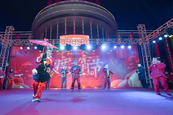 一定发集团 特色年会