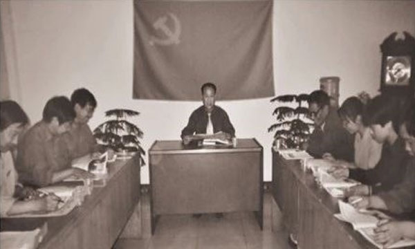 一定发党支部