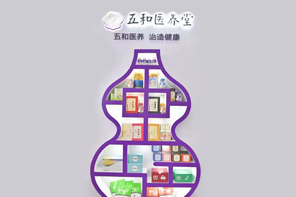 一定发集团