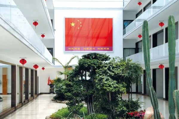 一定发集团