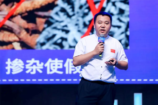 一定发集团总裁李昆