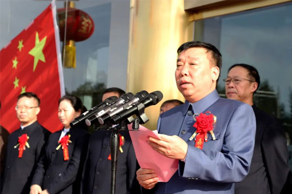 一定发集团李安平董事长