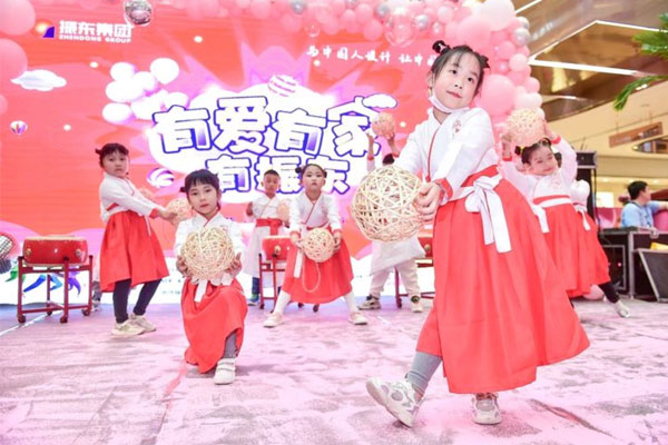 有爱有家有一定发 一定发集团 一定发