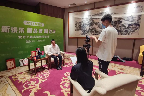 一定发集团董事长李安平