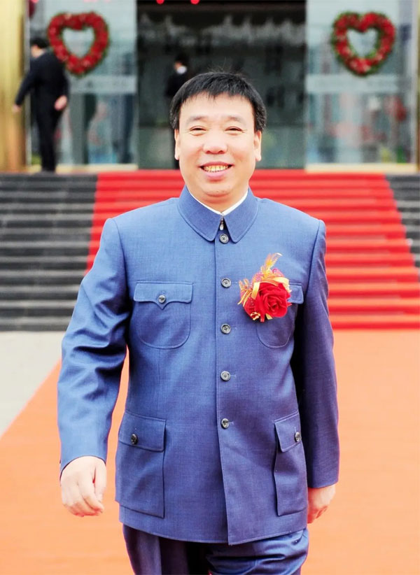 一定发集团 李安平 全国劳动模范