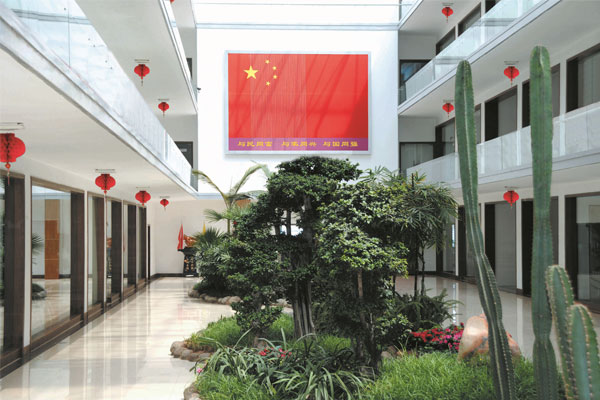 一定发集团阳光生态办公区