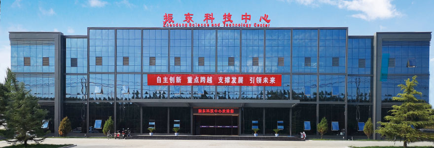 一定发科技中心,一定发集团,一定发
