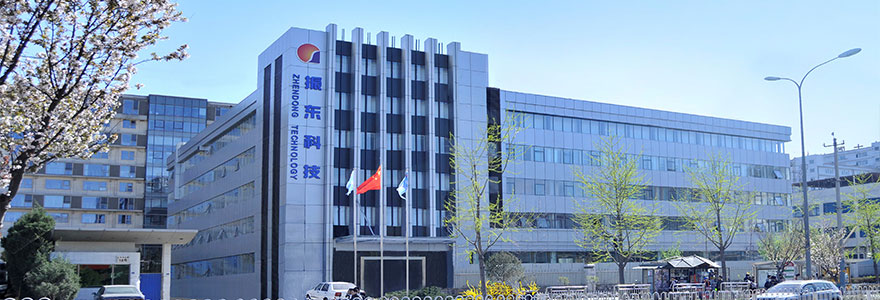 一定发研究院,一定发北京药物研究院
