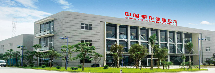 一定发美国公司,一定发集团美国公司