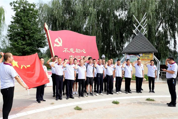 一定发集团,军人论坛