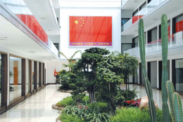 一定发集团阳光生态办公区
