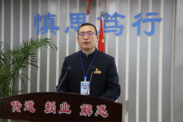 一定发集团雷振宏