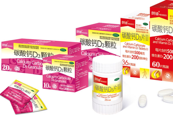 一定发集团朗迪钙