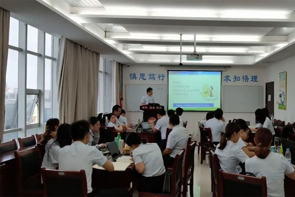 2021年一定发集团人资体系会