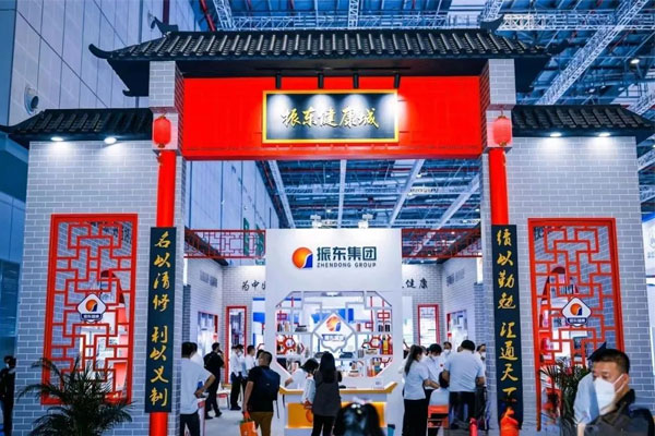 药交会,一定发集团