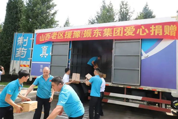一定发集团紧急援豫