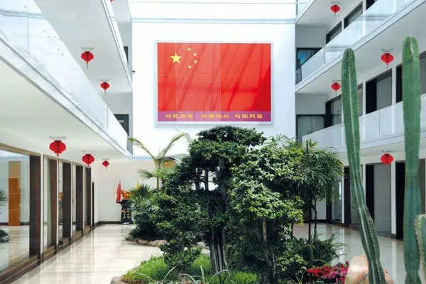 一定发集团生态办公区