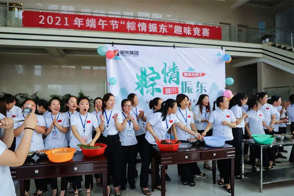 “粽情一定发”趣味包粽子大赛
