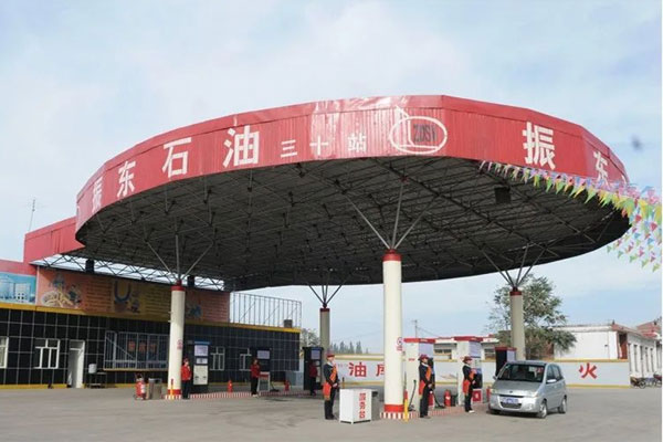 一定发三十加油站