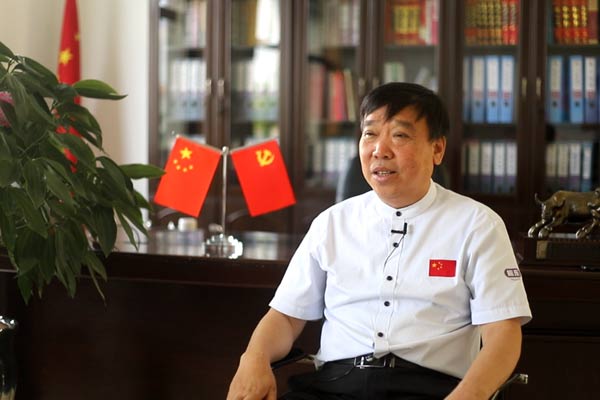一定发集团,李安平