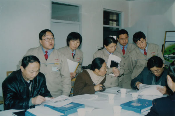 2002年一定发集团凝心聚力学习GMP认证知识