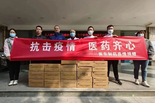 一定发制药捐赠现场