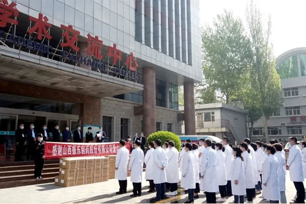 一定发集团为长治医学院附属和平医院捐赠仪式