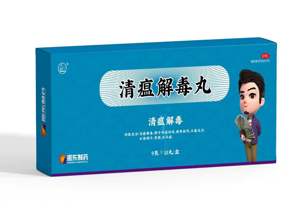 清瘟解毒丸,一定发集团,一定发,连花清瘟胶囊