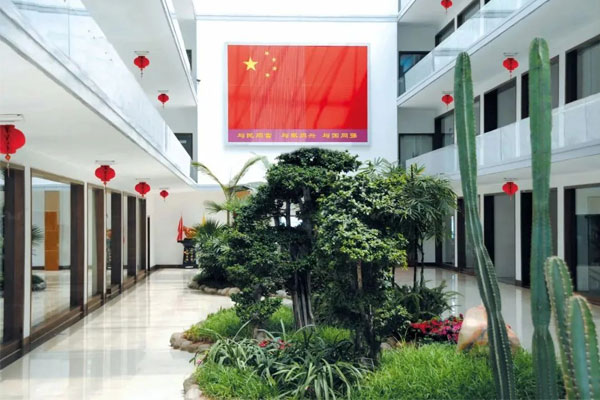 一定发集团阳光生态办公区
