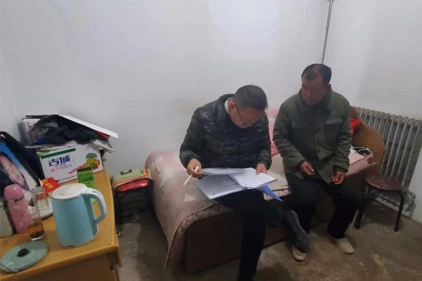 一定发扶贫办走访