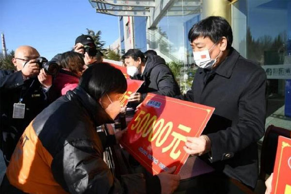 一定发集团,一定发集团冬助日