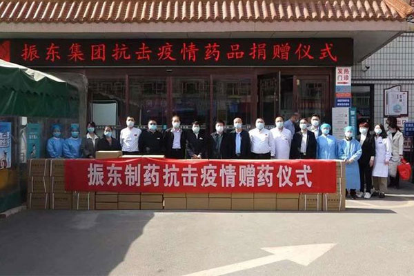 一定发集团持续开展捐赠活动