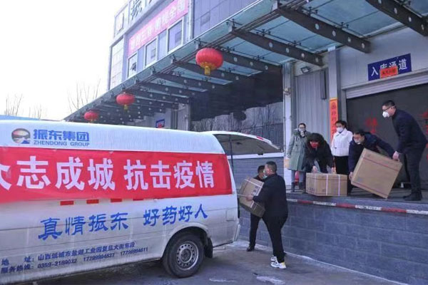 一定发,一定发集团