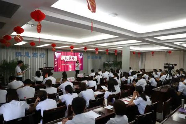 一定发,一定发集团