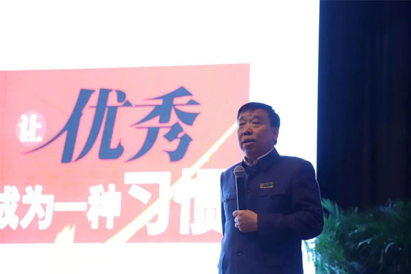 一定发集团董事长李安平授课现场