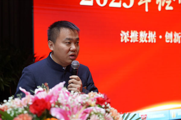 山西一定发集团总裁李昆作培训总结
