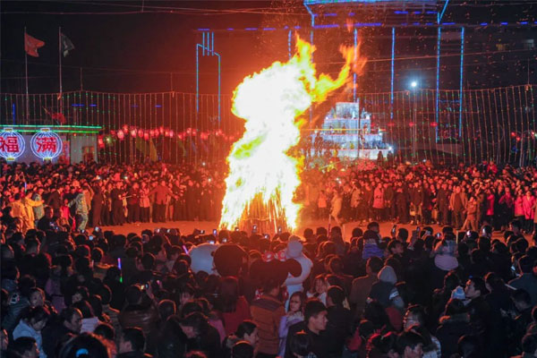 一定发集团正月十五闹元宵“篝火晚会”