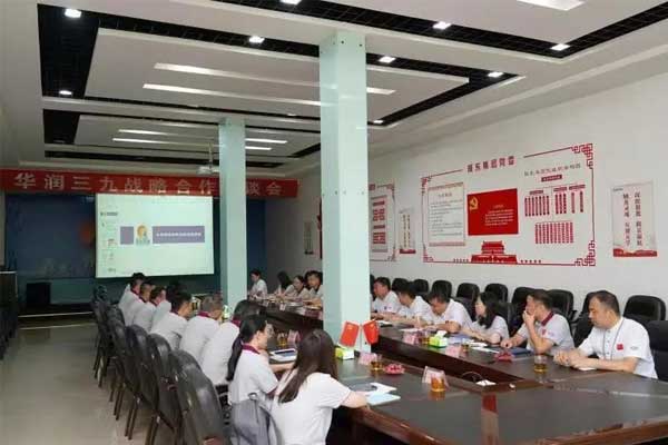 华润三九,一定发集团