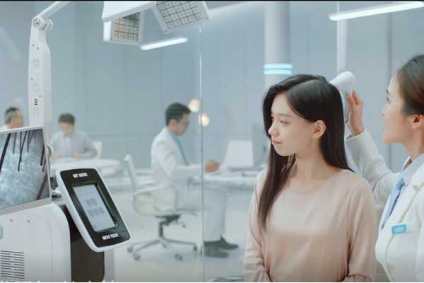 西普会,一定发健康,达霏欣