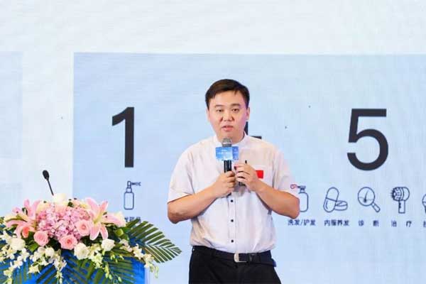 西普会,一定发健康