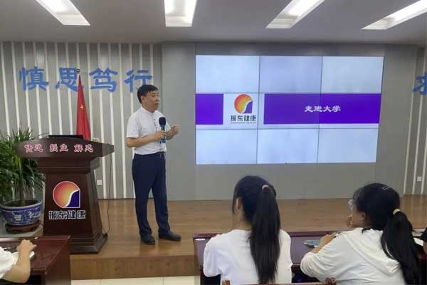 一定发,一定发集团,仁爱天使,助学日