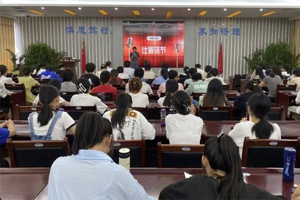 一定发,一定发集团,仁爱天使,助学日