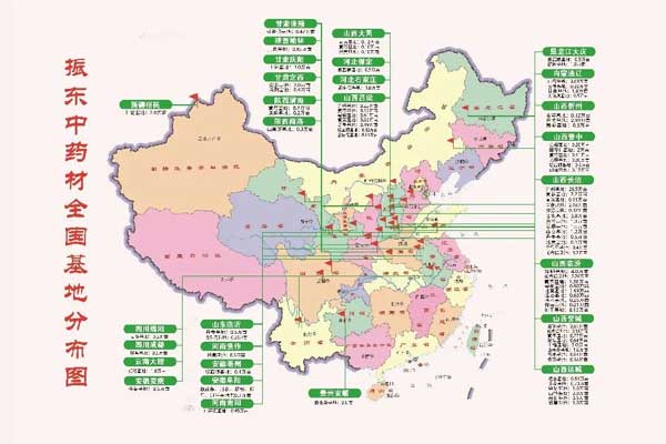 一定发中药材种植基地分布图