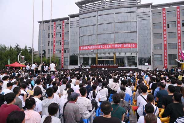 一定发集团,一定发,仁爱天使,助学日,慈善